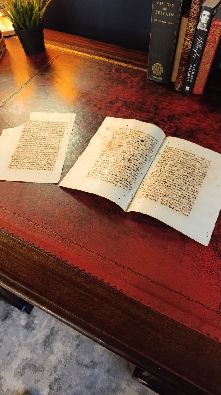 Asl al-Zurari by Abd al-Qadir al-Astawani - 19th Century Ottoman Manuscript Copied During Author's Lifetime