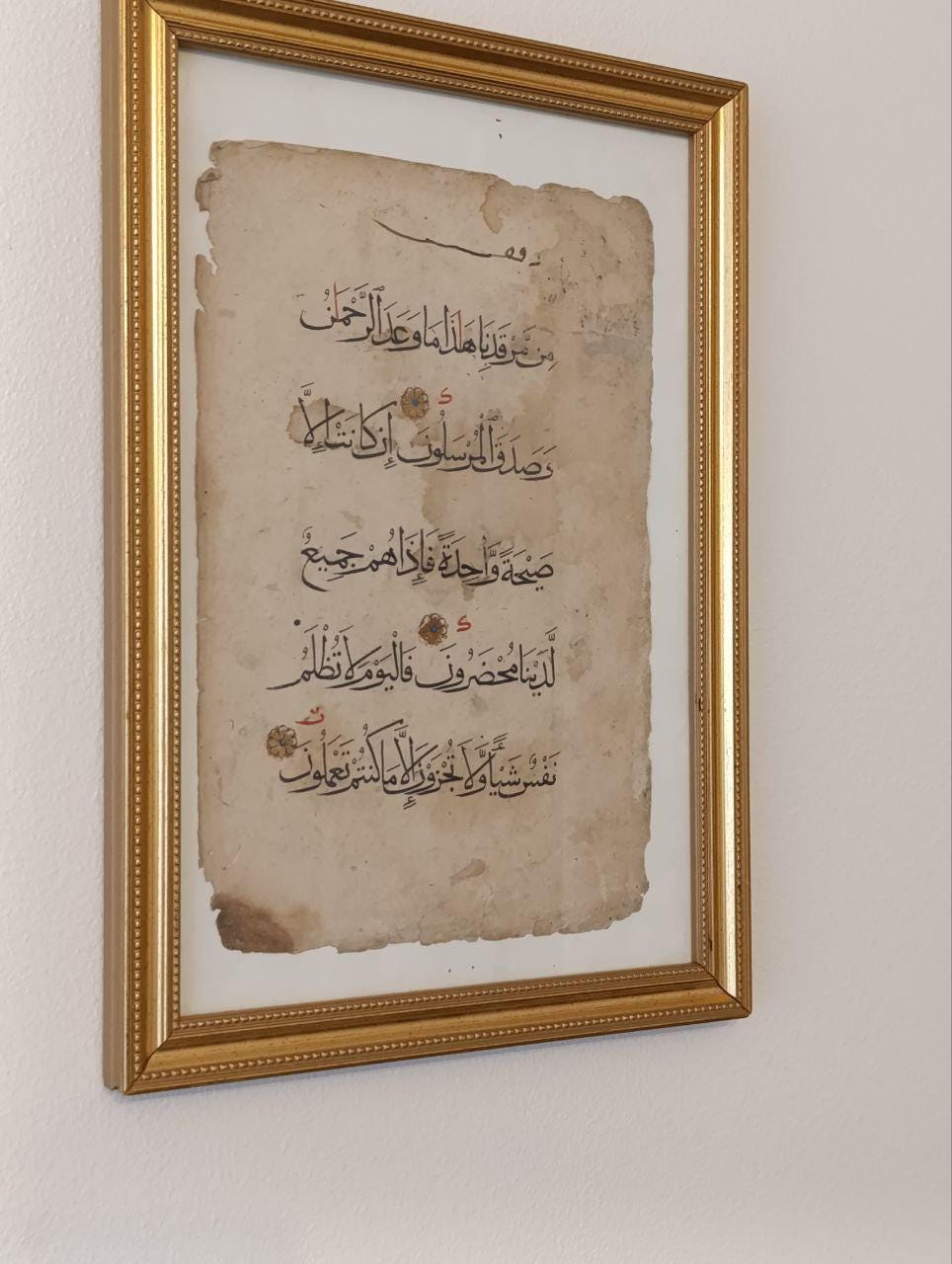 Two Beautiful Handwritten Folios from a 14th-Century Mamluk Quran, Egypt or Syria
