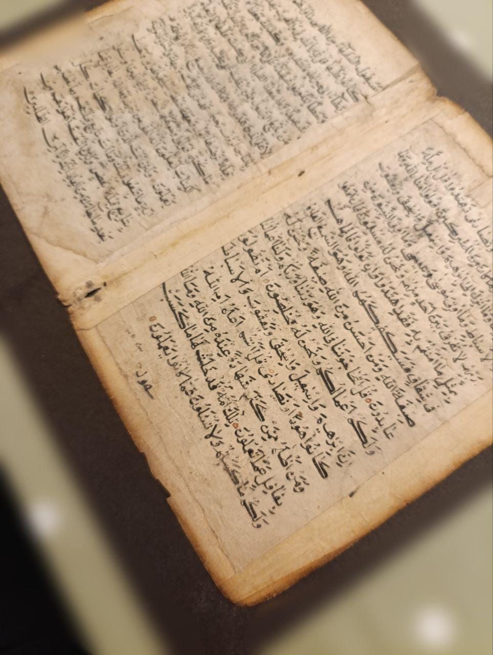 Striking 19th Century Quran Pages from India, Bihari Script