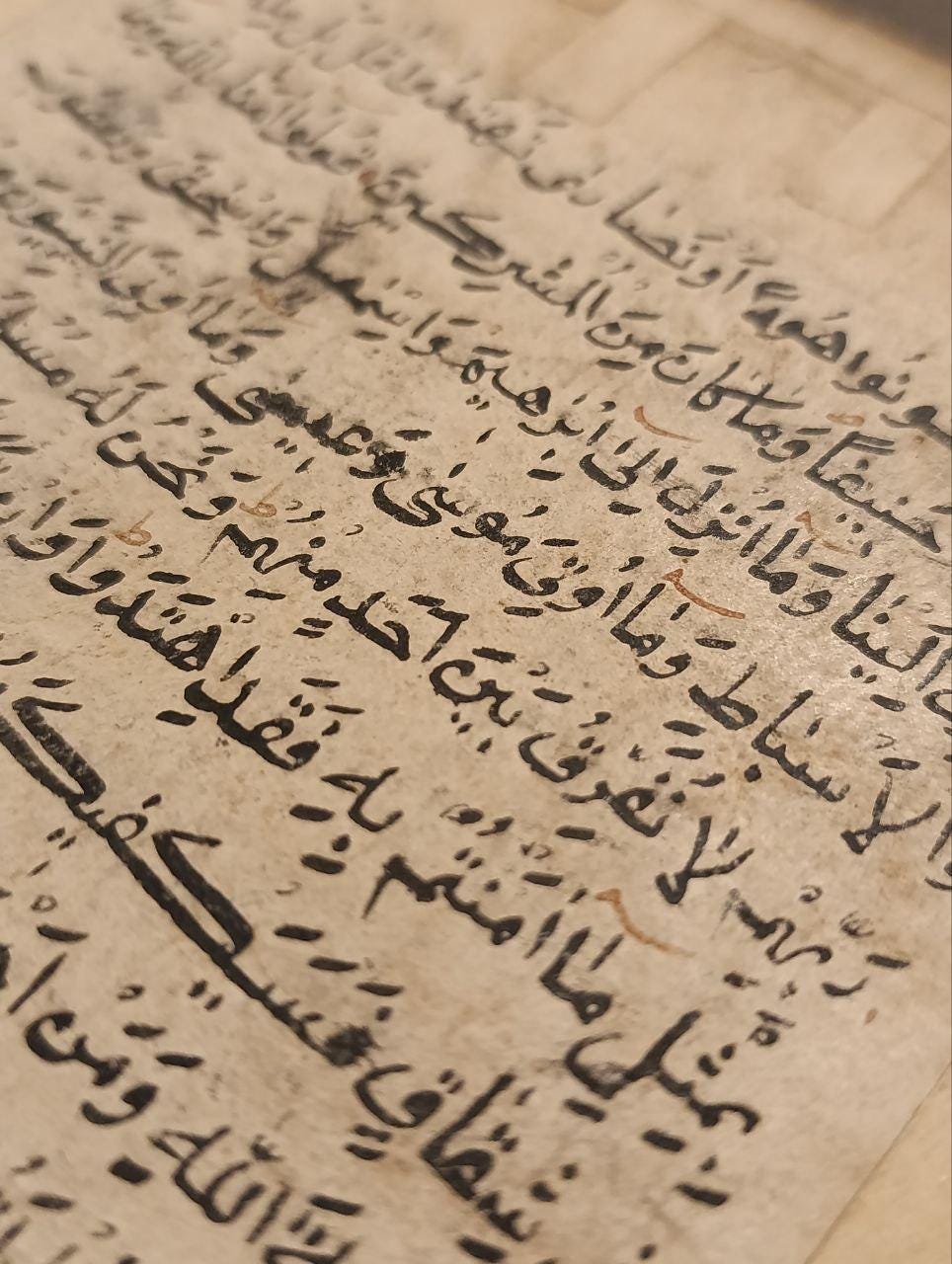 Striking 19th Century Quran Pages from India, Bihari Script