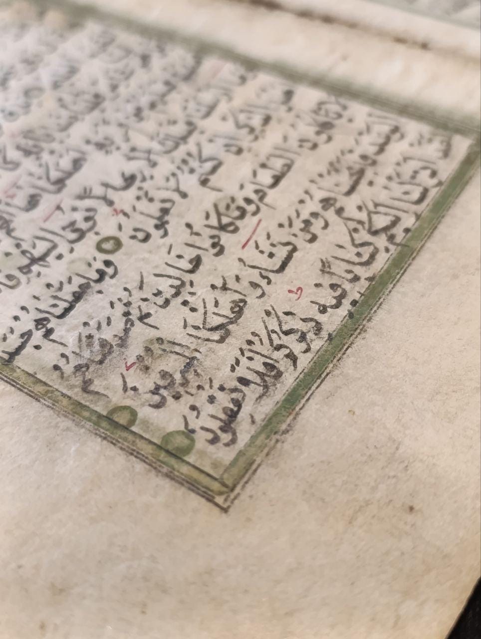Rare Ottoman Turkey Qur’an from the 1800s, (Six Bifolios, Two Consecutive and Five Folios)