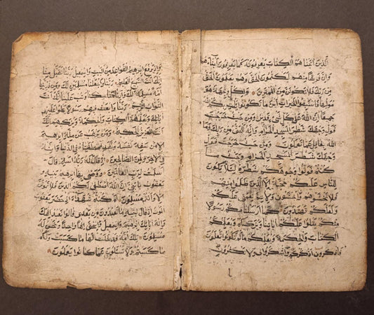 Striking 19th Century Quran Pages from India, Bihari Script