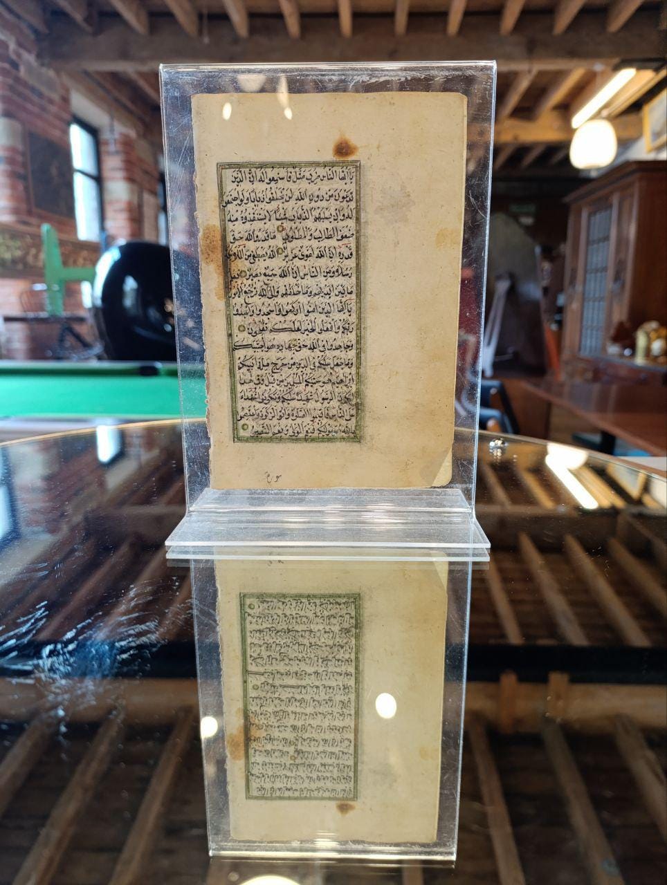 Rare Ottoman Turkey Qur’an from the 1800s, (Six Bifolios, Two Consecutive and Five Folios)
