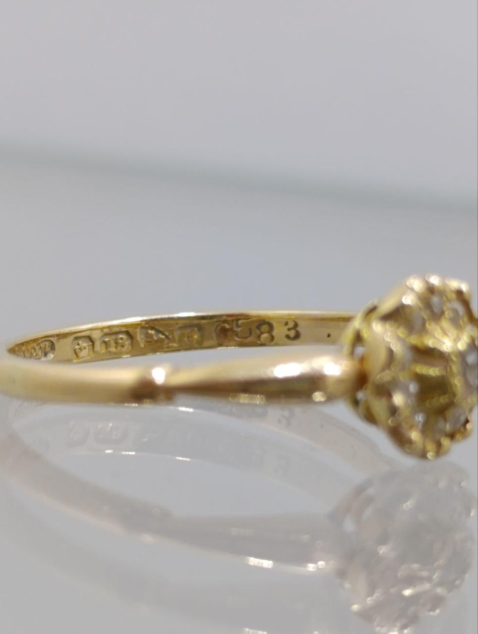 Beautiful Edwardian Diamond Cluster Ring - 18ct Gold - Size P