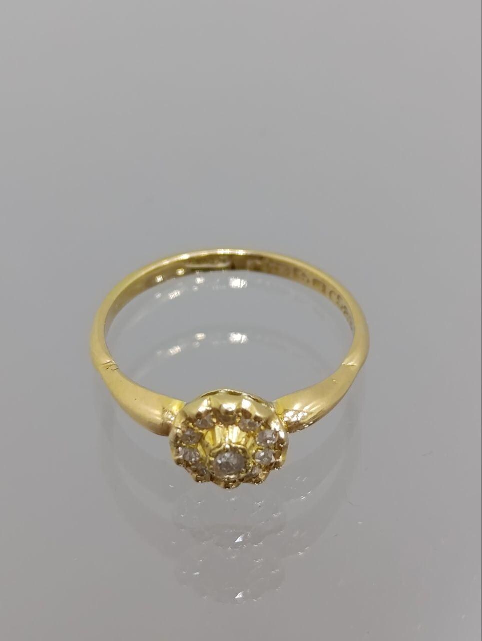 Beautiful Edwardian Diamond Cluster Ring - 18ct Gold - Size P