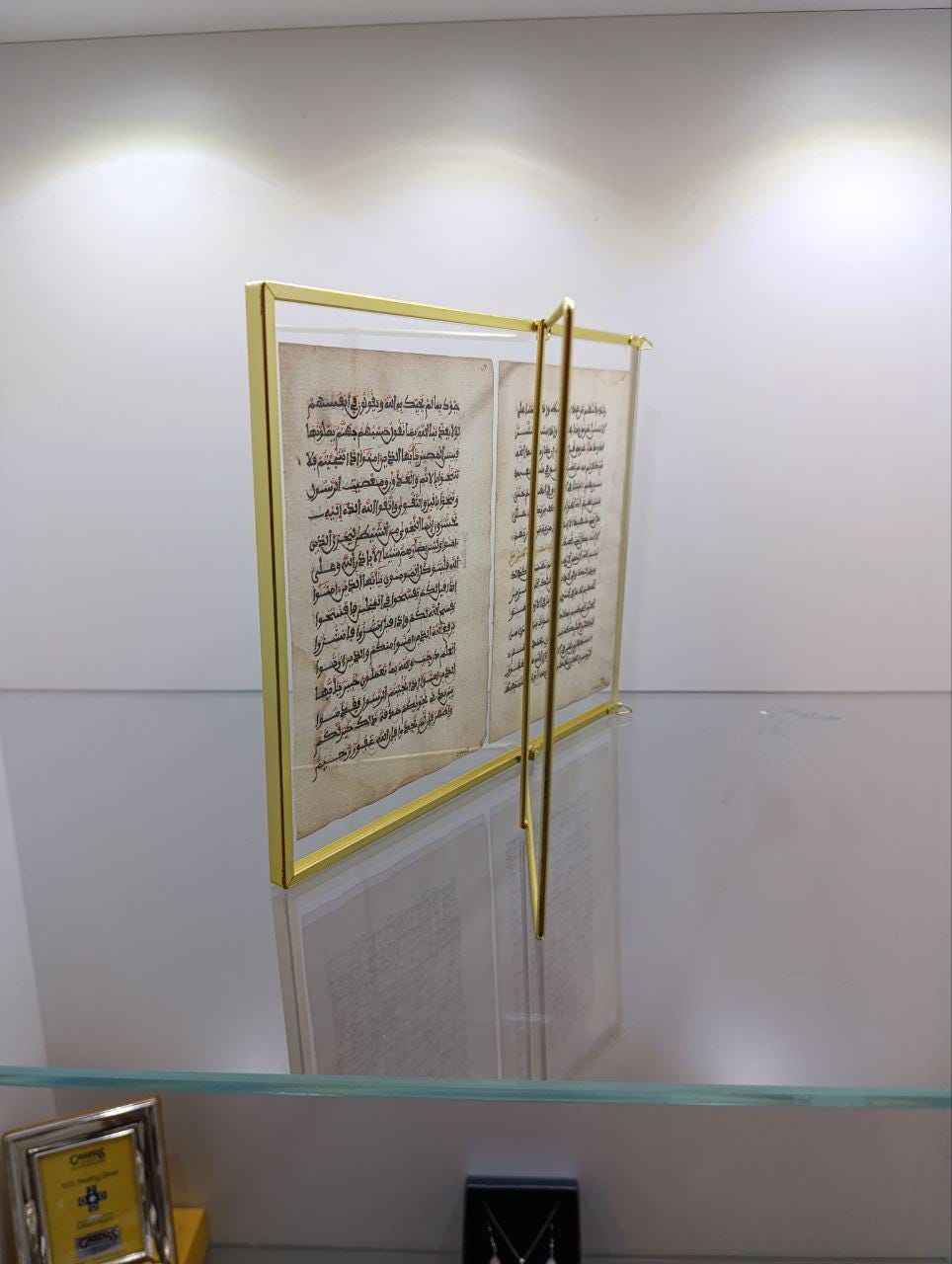 Two Framed Folios from a Maghribi Quran - North Africa, 19th Century