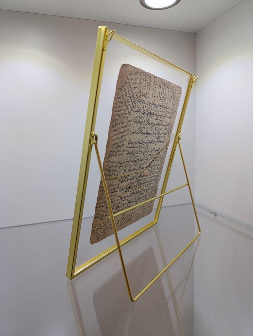 Arabic 19th Century Hanafi Manuscript Folio from ‘Mukhtasar’ by al-Quduri - Framed