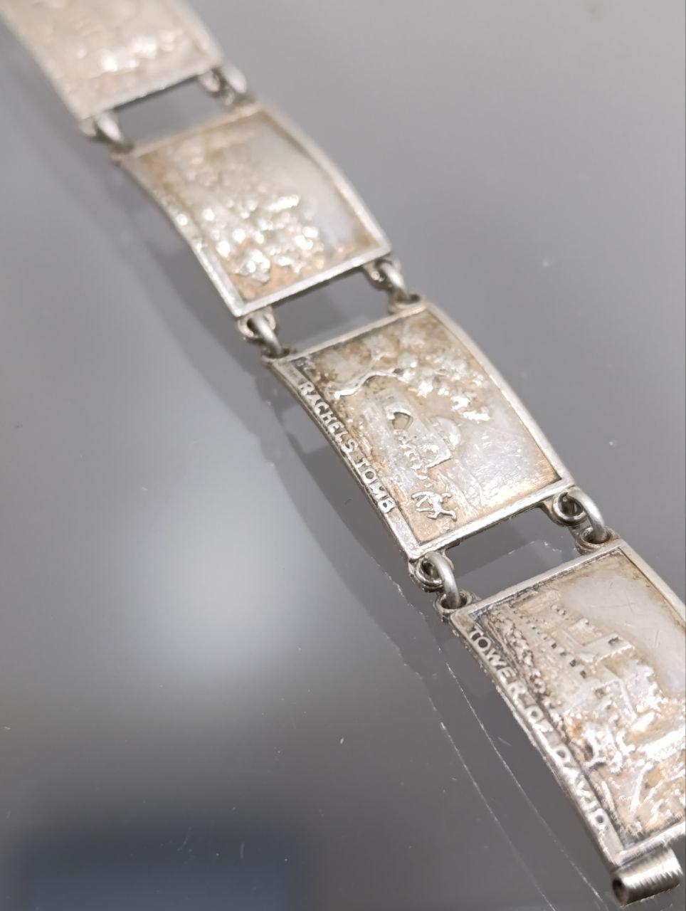 Vintage Sterling Silver Jerusalem Panel Bracelet
