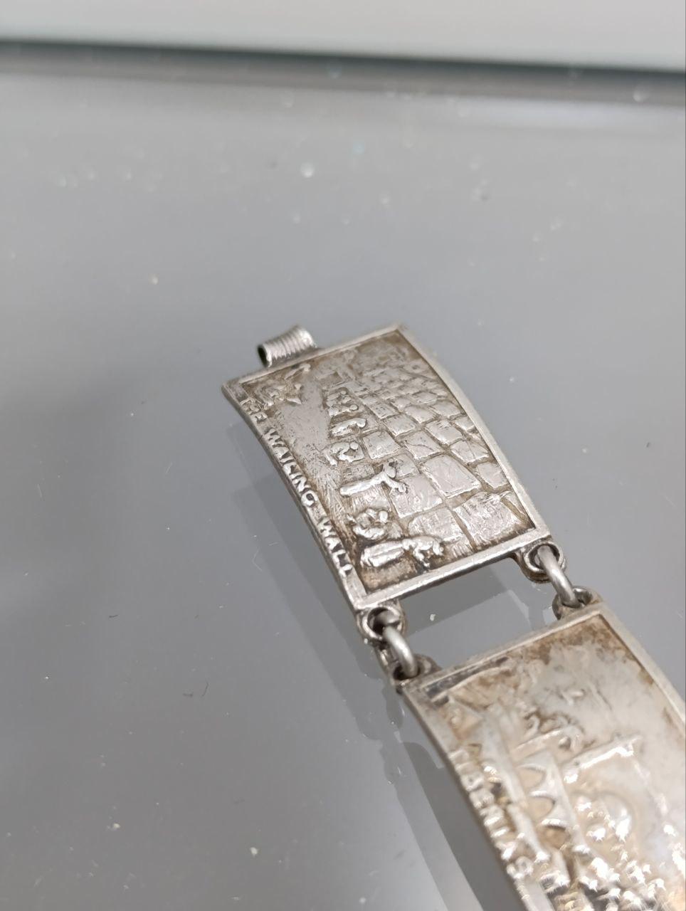 Vintage Sterling Silver Jerusalem Panel Bracelet