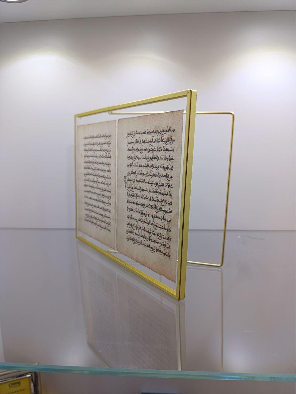 Two Framed Folios from a Maghribi Quran - North Africa, 19th Century