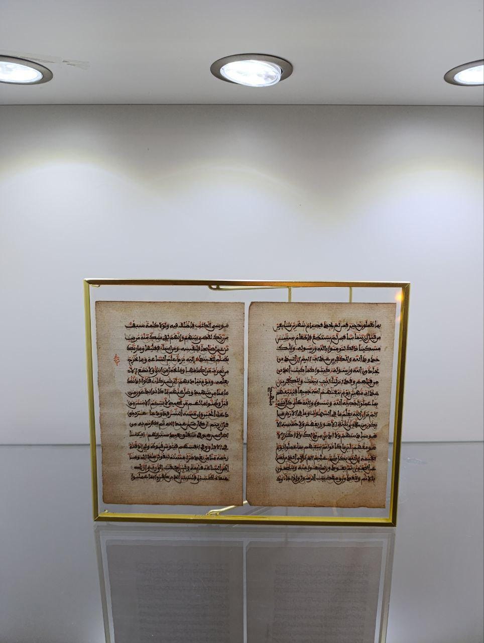 Two Framed Folios from a Maghribi Quran - North Africa, 19th Century