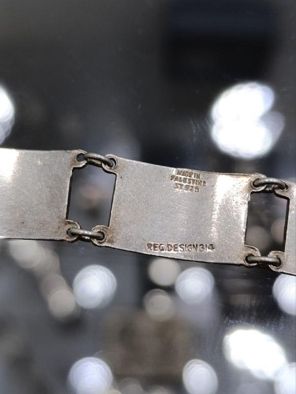 Vintage Sterling Silver Jerusalem Panel Bracelet