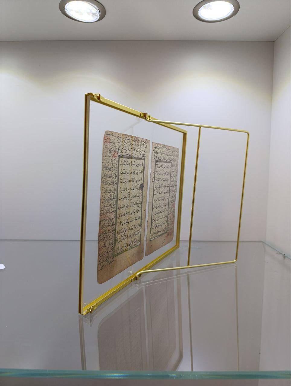 19th Century Arabic Manuscript - Dalai'il al-Khayrat - Handwritten Arabic