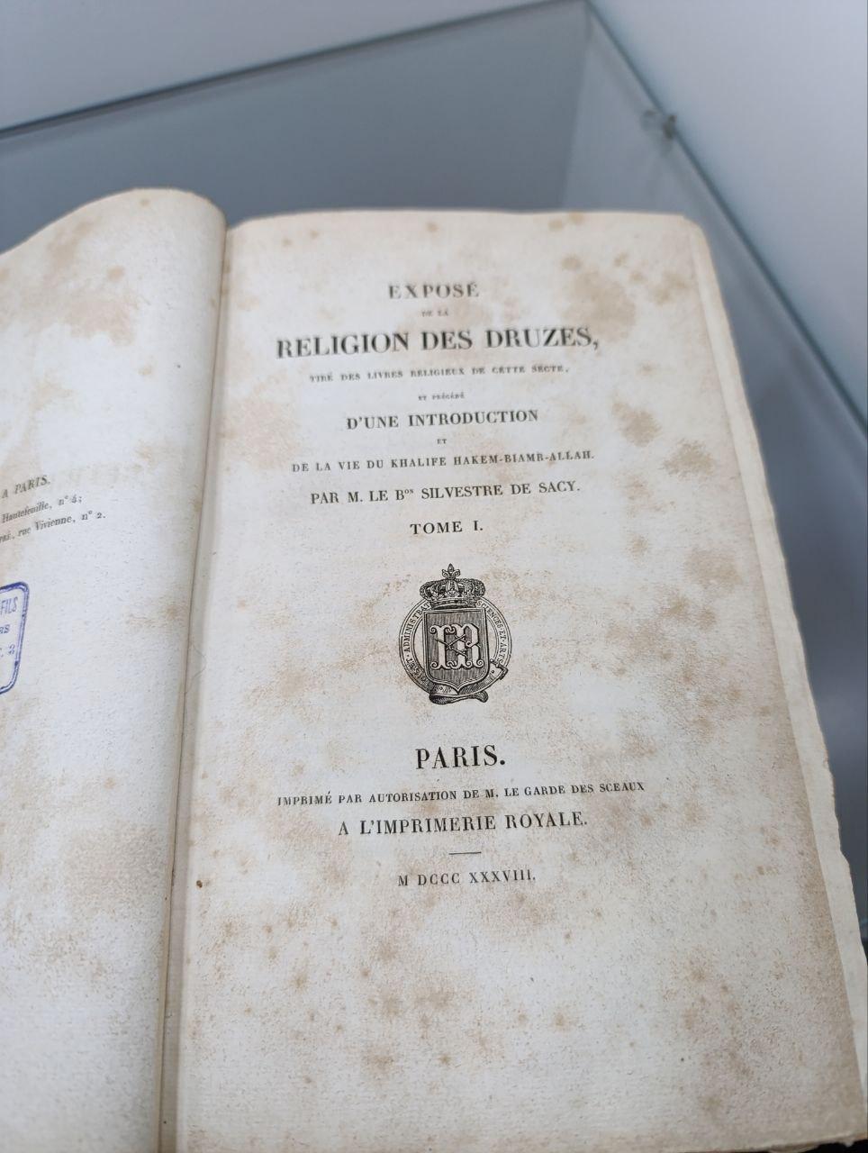 Rare 1838 First Edition of 'Exposé de la Religion des Druzes' by Silvestre de Sacy - 2 Volumes
