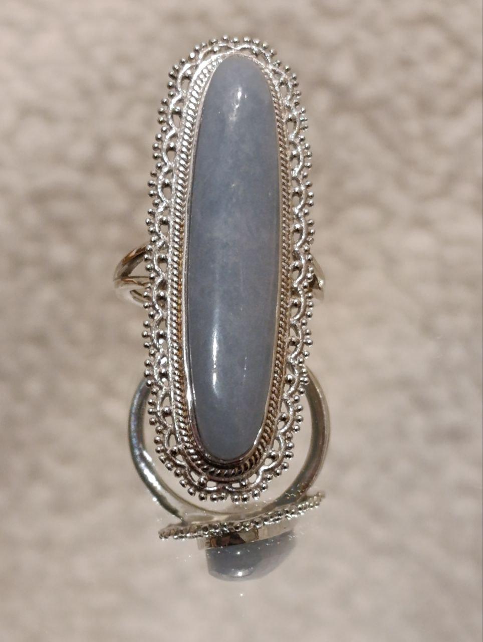 Sterling Silver Angelite Ring - 19.26ct - Mexico