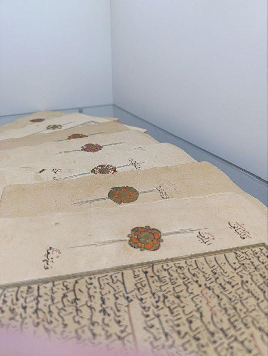 Rare Deluxe 19th-Century Ottoman Manuscript of Ṣaḥīḥ al-Bukhārī - 7 Unbound Sections