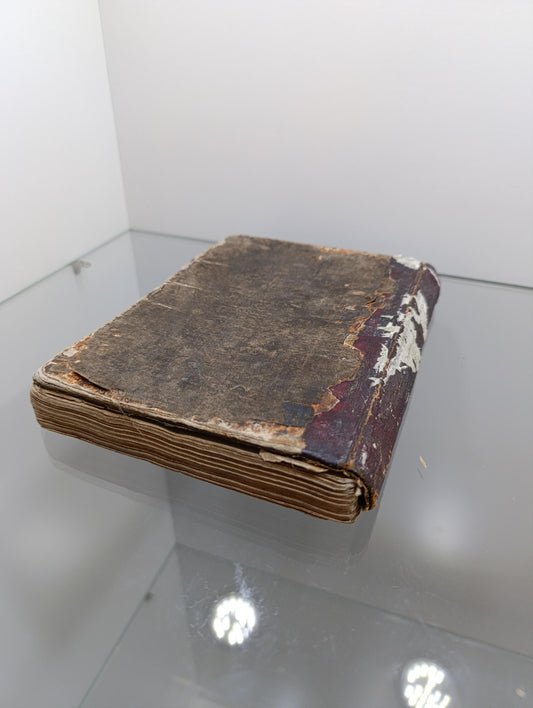 17th Century Arabic Manuscript - Mukhtasar Ghunyat al-Mutamalli - Annotated