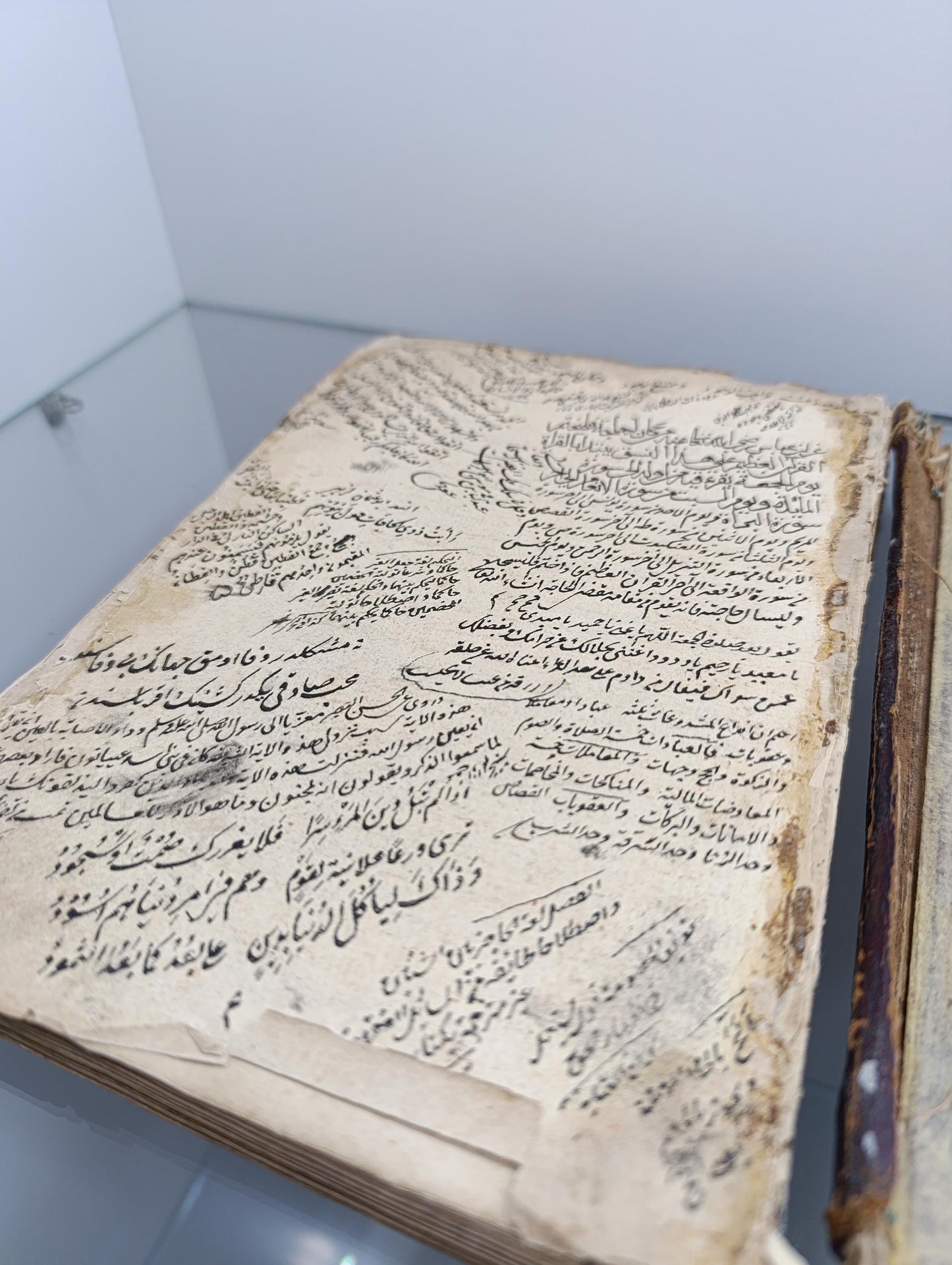 17th Century Arabic Manuscript - Mukhtasar Ghunyat al-Mutamalli - Annotated