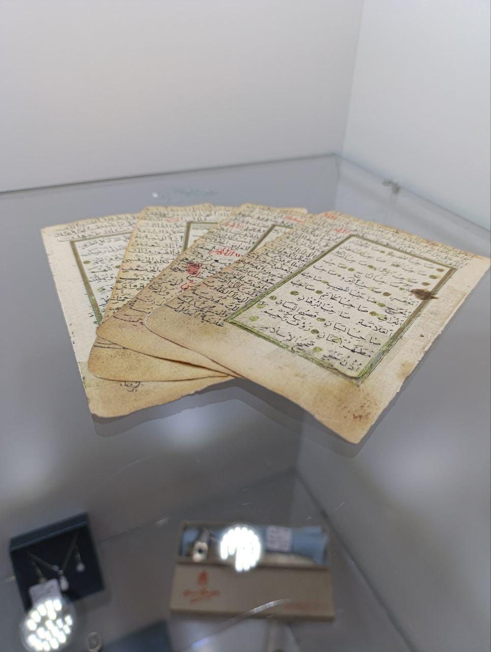 19th Century Arabic Manuscript - Dalai'il al-Khayrat - Handwritten Arabic