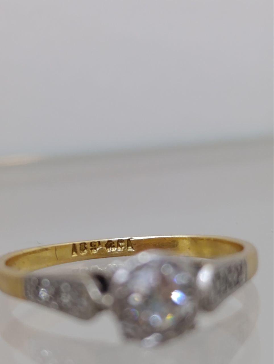 Vintage 18ct Yellow Gold Solitaire Diamond Ring - 1970s, Graduated Shoulder Diamonds, Size M