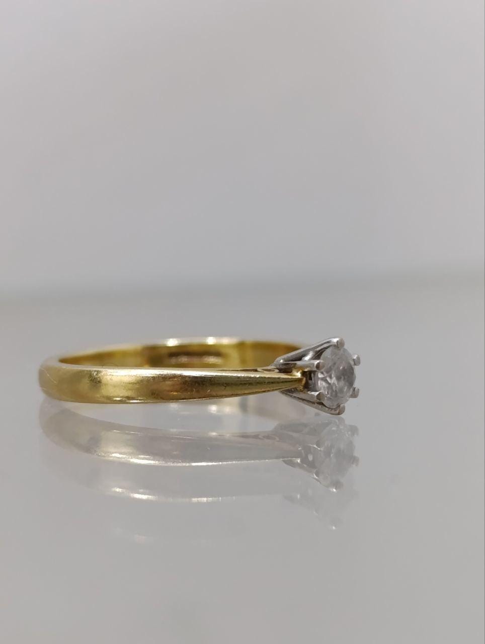 Vintage 18ct Yellow Gold Solitaire Diamond Ring - 0.25ct Diamond, Platinum Prongs, Size N