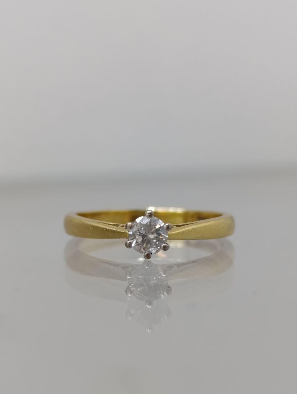 Vintage 18ct Yellow Gold Solitaire Diamond Ring - 0.25ct Diamond, Platinum Prongs, Size N