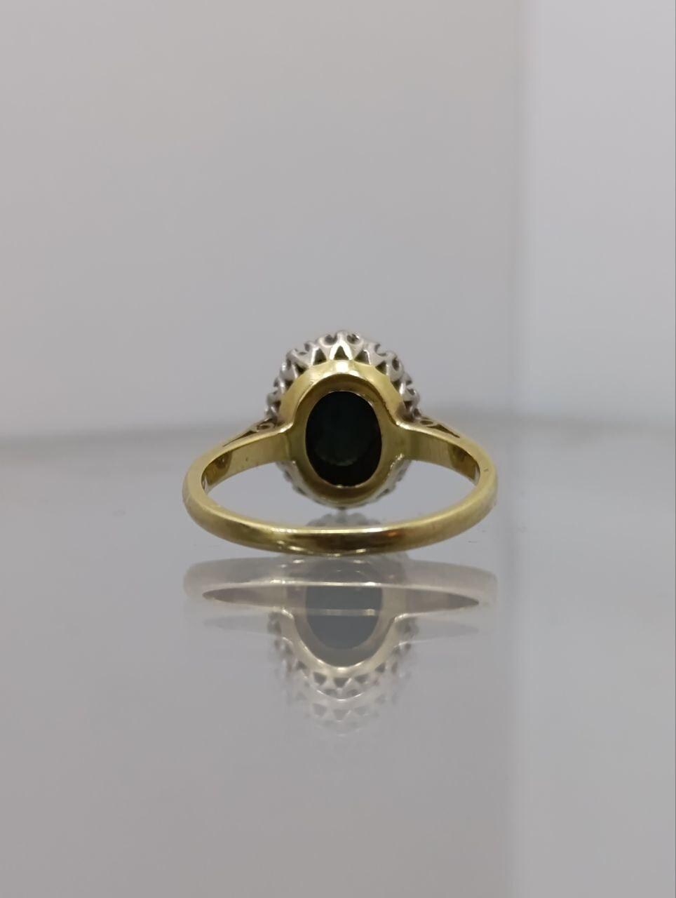 Vintage 18ct Yellow Gold Sapphire and Diamond Cluster Ring - 1975, Size O, Birmingham Hallmark