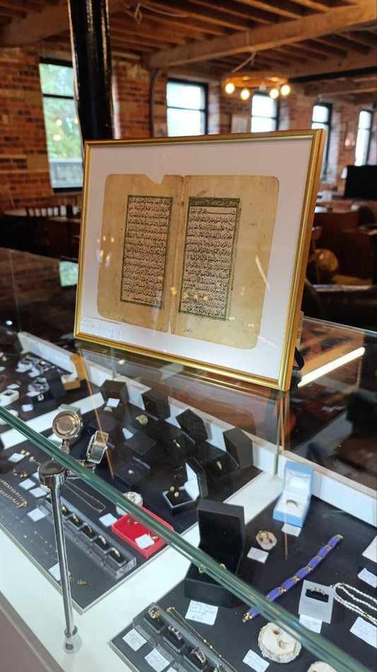 Framed 19th Century Ottoman Bifolio - Hand-Written Arabic Manuscript (al-Rum and Luqman)