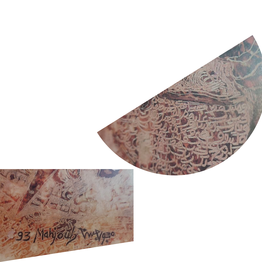 Arab Warriors of the Medieval Period: Framed Print - A Unique Piece of History in Bespoke Wooden Frame