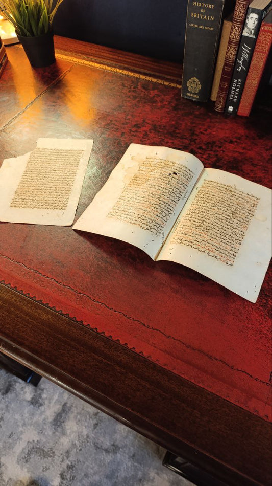 Asl al-Zurari by Abd al-Qadir al-Astawani - 19th Century Ottoman Manuscript Copied During Author's Lifetime