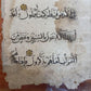 Rare Framed 14th-Century Mamluk Quran Folio - Surah Al-A'raf (127-131) - Elegant Black Naskh Script