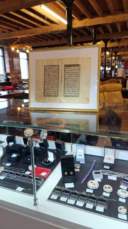 Framed 19th Century Ottoman Bifolio - Hand-Written Arabic Manuscript (al-Mumtahina, al-Saff, al-Jummua)