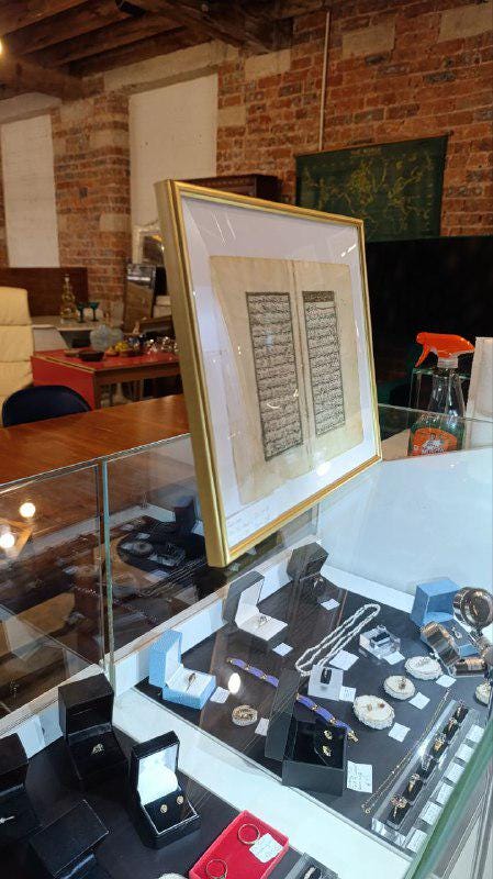 Framed 19th Century Ottoman Bifolio - Hand-Written Arabic Manuscript (al-Mumtahina, al-Saff, al-Jummua)