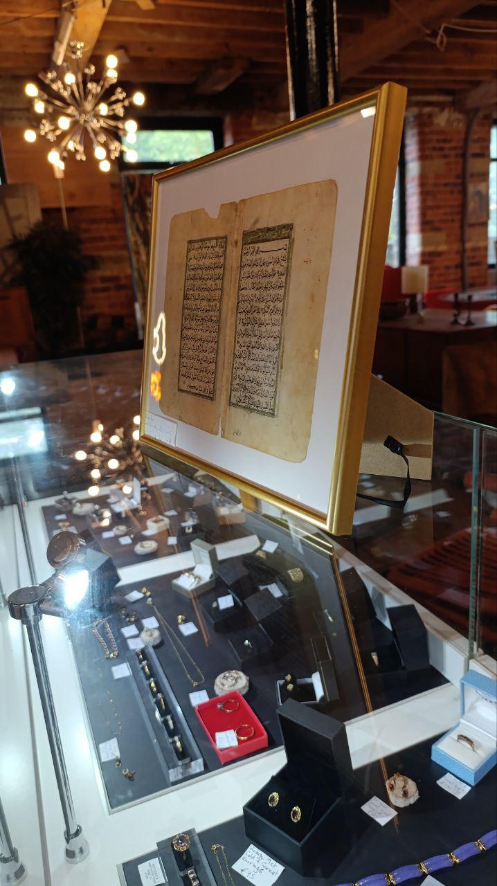 Framed 19th Century Ottoman Bifolio - Hand-Written Arabic Manuscript (al-Rum and Luqman)