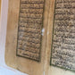 Framed 19th Century Ottoman Bifolio - Hand-Written Arabic Manuscript (al-Rum and Luqman)