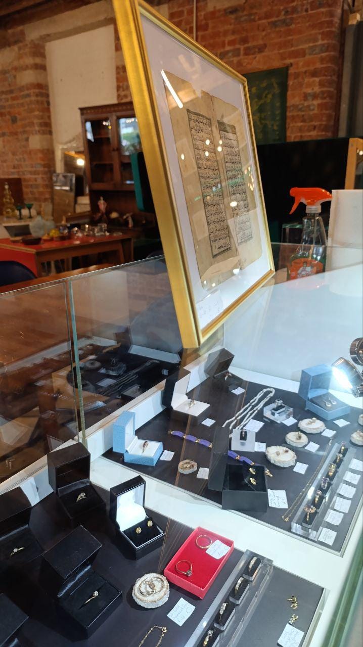 Framed 19th Century Ottoman Bifolio - Hand-Written Arabic Manuscript (al-Rum and Luqman)