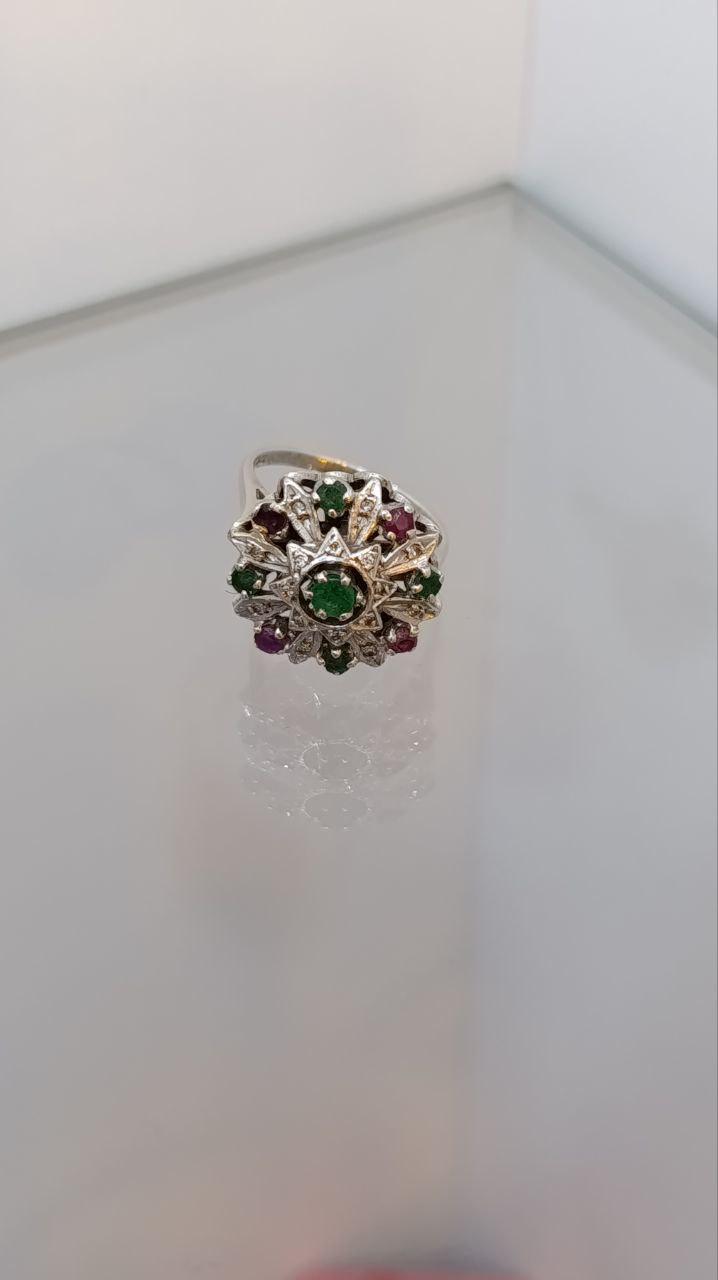 Vintage 9ct White Gold Ruby, Emerald & Diamond Cluster Ring – Size Q