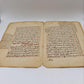 Rare Arabic Manuscript Folios, 1800s - Friday Sermons with Juristic Glosses