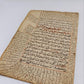 Rare Arabic Manuscript Folios, 1800s - Friday Sermons with Juristic Glosses