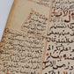Rare Arabic Manuscript Folios, 1800s - Friday Sermons with Juristic Glosses