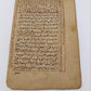 Rare Arabic Manuscript Folios, 1800s - Friday Sermons with Juristic Glosses