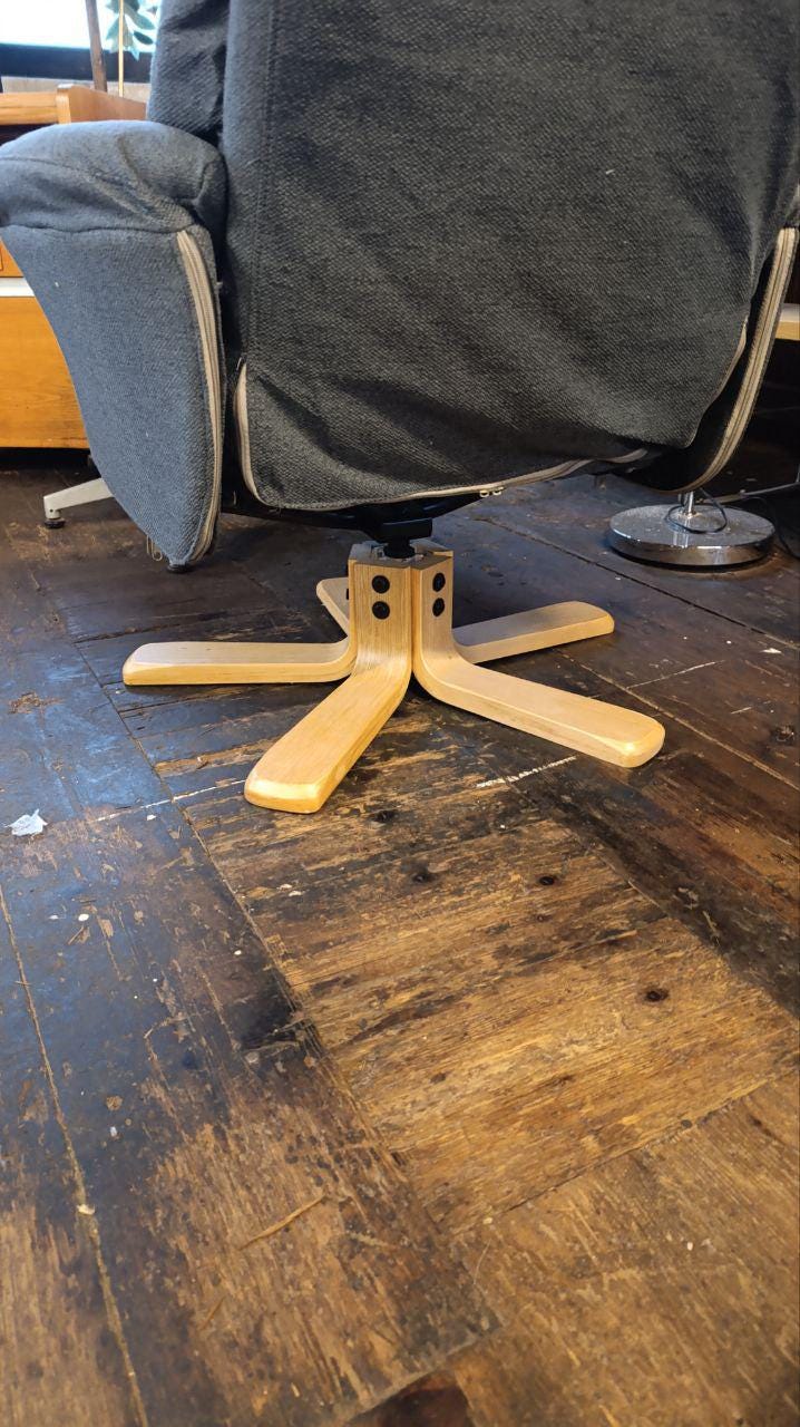 Modern Swivel Lounge Lounge Chair in Mid-Century Inspired Design — Early 2000s