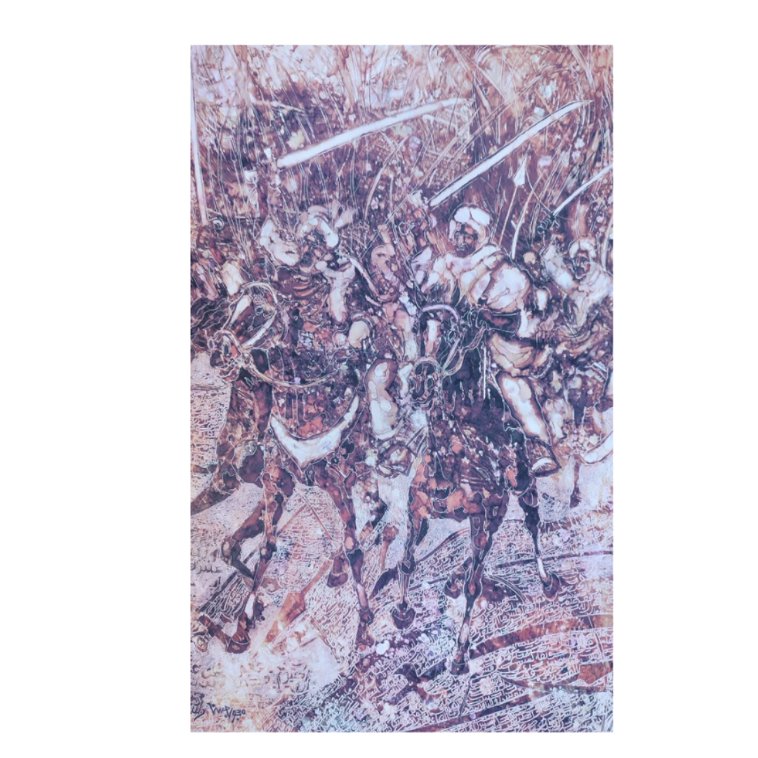 Arab Warriors of the Medieval Period: Framed Print - A Unique Piece of History in Bespoke Wooden Frame